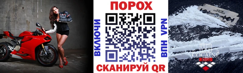 купить наркотики сайты  Шимановск  Amphetamine Розовый 