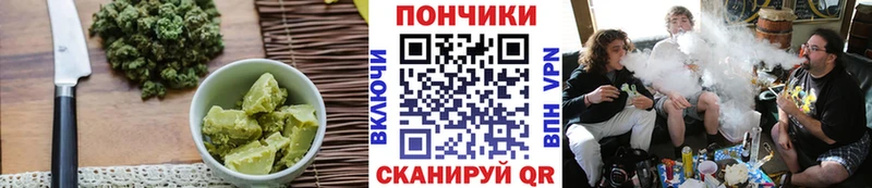 Cannafood конопля  Шимановск 