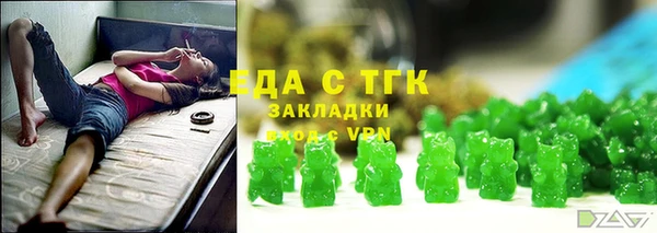spice Медвежьегорск