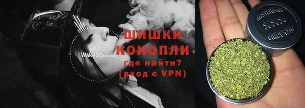 spice Медвежьегорск