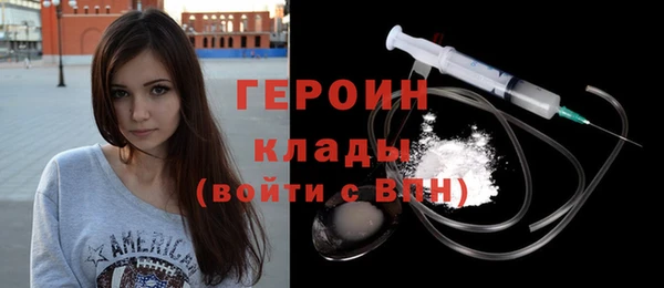 spice Медвежьегорск