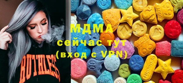 spice Медвежьегорск