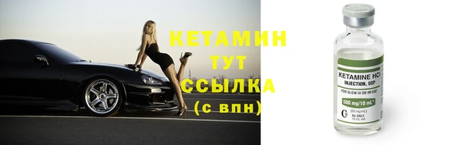 spice Медвежьегорск