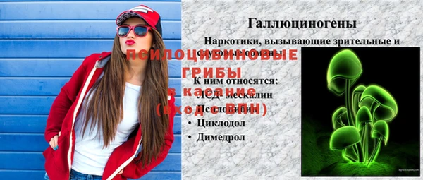 mix Морозовск