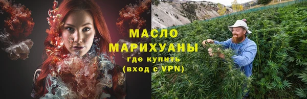spice Медвежьегорск