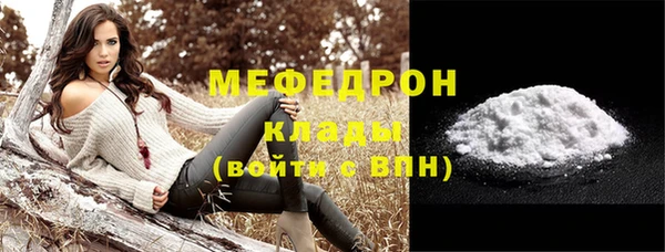 spice Медвежьегорск