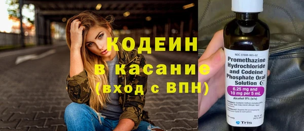 spice Медвежьегорск