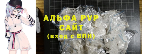 spice Медвежьегорск