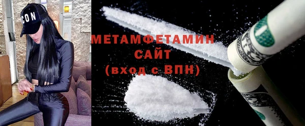 mix Морозовск