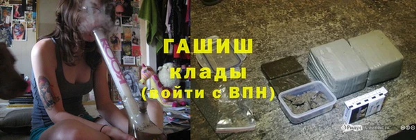 spice Медвежьегорск