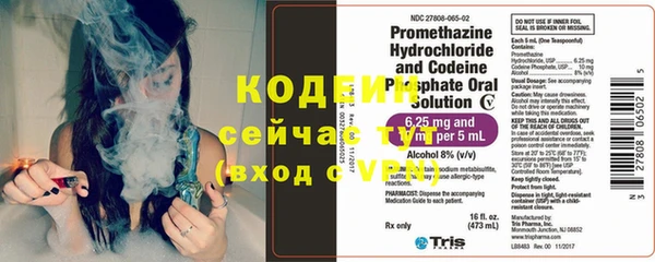 spice Медвежьегорск
