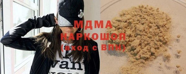 spice Медвежьегорск