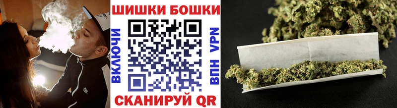 где купить наркотик  ОМГ ОМГ зеркало  МАРИХУАНА Bruce Banner  Шимановск 